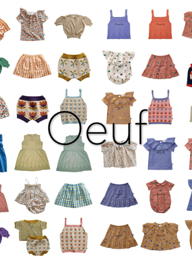 4折清仓 oeuf春夏儿童衬衫背心针织衫半裙短裤 宝宝连体衣连衣裙