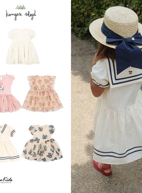 6ZShinyee▲Konges slojd hs25春夏女童纱裙蓬蓬裙海军领连衣裙