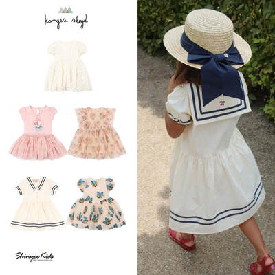 6ZShinyee▲Konges slojd hs25春夏女童纱裙蓬蓬裙海军领连衣裙