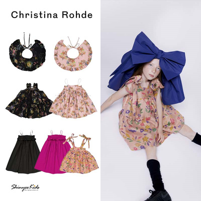 5ZShinyee▲christina rohde SS25春夏儿童复古吊带裙连衣裙 假领