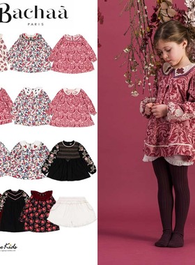 Shinyee▲bachaa aw24长袖法式印花裙丝绒裙 打揽刺绣连衣裙