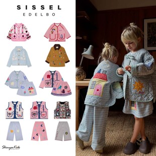 Shinyee▲sissel ss26春夏新款儿童复古马甲拼布外套半裙裤子