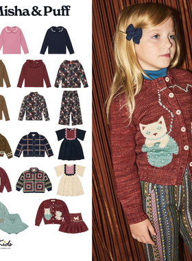 Shinyee▲misha puff aw25假日儿童复古毛衣打底衫半裙裤子连衣裙