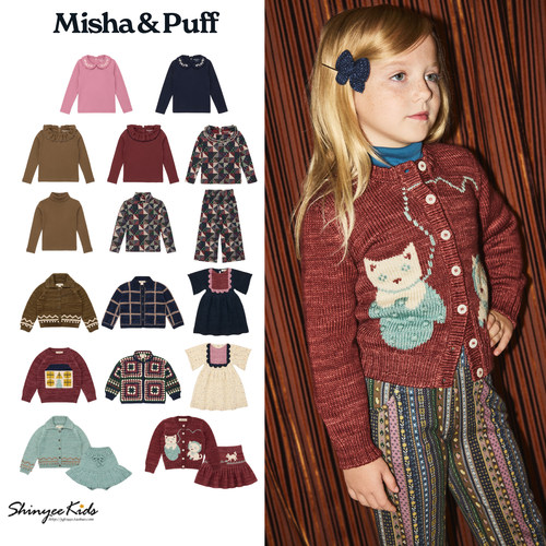 5ZShinyee▲misha puff aw25假日儿童毛衣打底衫半裙裤子连衣裙