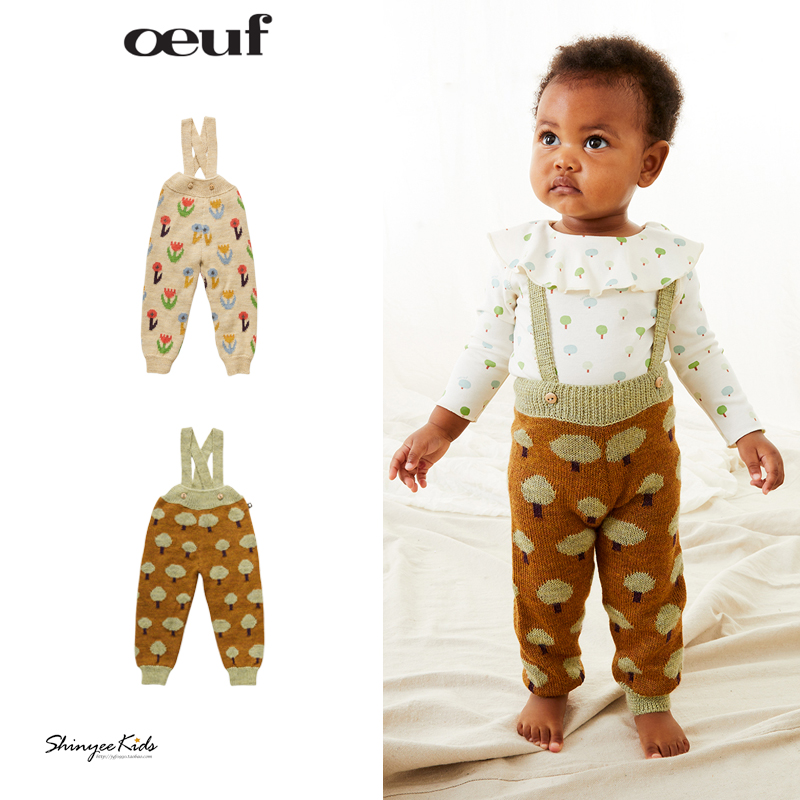 儿童羊驼毛针织背带裤oeuf