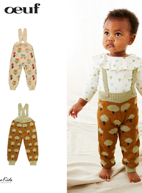 Shinyee▲oeuf 秋冬儿童羊驼毛针织背带裤宝宝长裤