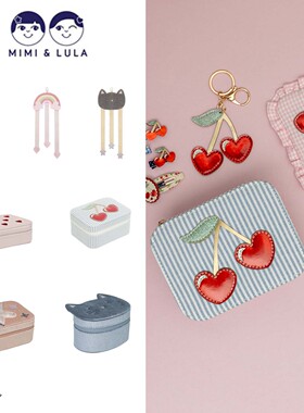 Shinyee▲mimi lula ss26春夏儿童樱桃彩虹收纳整理收纳盒收纳带