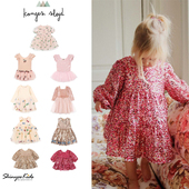 slojd 7ZShinyee konges aw25秋冬女童亮片连衣裙芭蕾裙蓬蓬裙