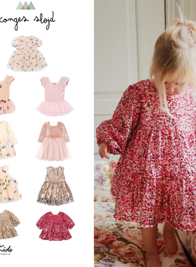 7ZShinyee▲konges slojd aw25秋冬女童亮片连衣裙芭蕾裙蓬蓬裙