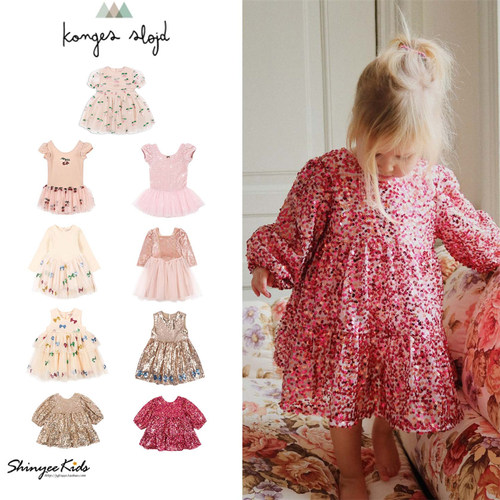 5ZShinyee▲konges slojd aw25秋冬女童亮片连衣裙芭蕾裙蓬蓬裙