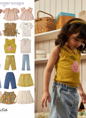 5ZShinyee▲gingersnaps ss24春夏儿童衬衫T恤针织背心裤子半裙