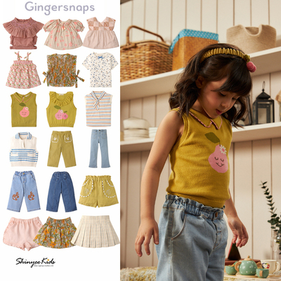 5ZShinyee▲gingersnaps ss24春夏儿童衬衫T恤针织背心裤子半裙