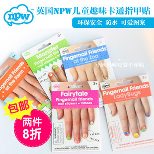 6折 英国 Npw Fingernail Friends儿童卡通趣味指甲贴紙