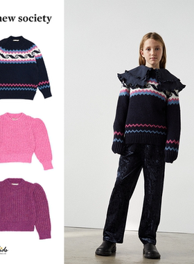 Shinyee▲the new society aw23儿童圆领毛衣纯色泡泡袖针织