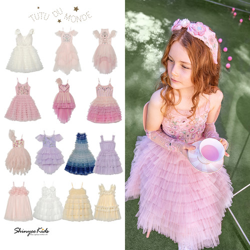 7ZShinyee▲tutu du monde ss25女童甜美吊带裙蓬蓬公主裙连衣裙