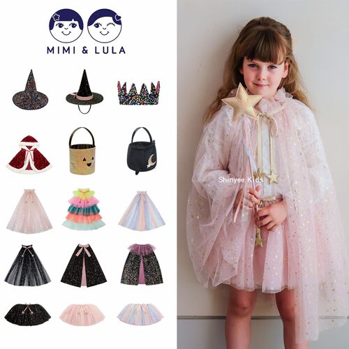 85ZShinyee▲mimi lula aw26秋冬儿童万圣节帽子圣诞披风斗篷半裙
