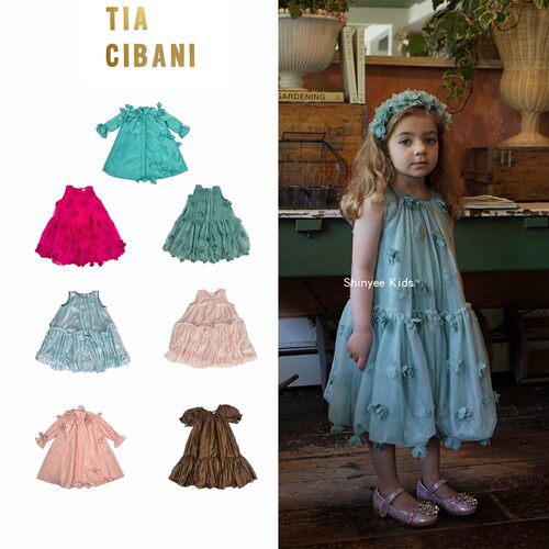 88ZShinyee▲tia cibani aw26秋冬女童礼服裙连衣裙亮片公主裙