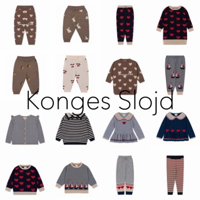 4折清仓 konges slojd 秋冬儿童提花针织衫爱心毛衣针织裤长裤