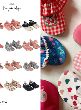 6ZShinyee▲Konges slojd ss25儿童沙滩鞋男女速干防滑软底鞋子