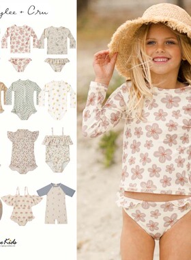 5ZShinyee▲rylee and cru ss24春夏儿童连体泳衣 分体泳衣裤