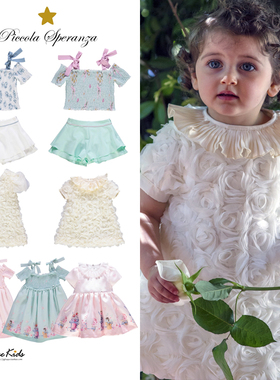 5ZShinyee▲piccola ss25春夏儿童系带衬衫吊带衫短裤 甜美连衣裙