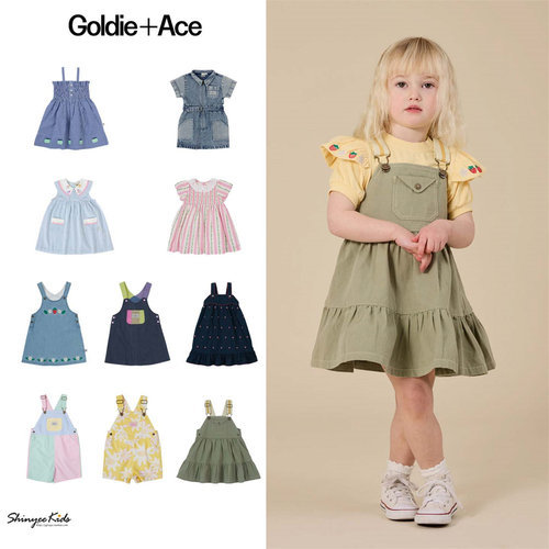 5ZShinyee▲goldie ace ss26春夏女童休闲背带裙连衣裙背带裤