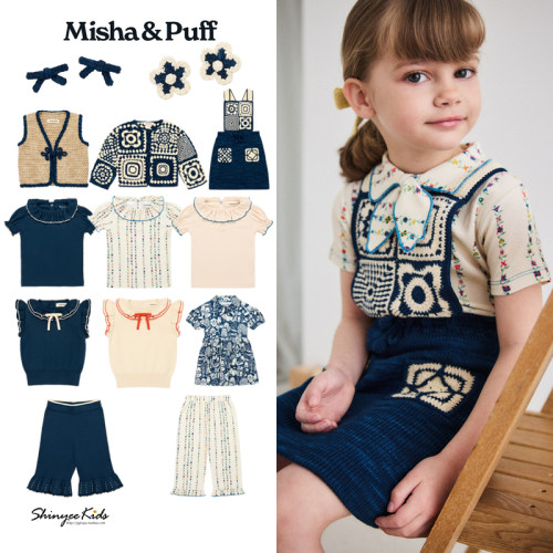 5ZShinyee▲misha puff ss25儿童印花短袖裤子针织衫背带裙发夹