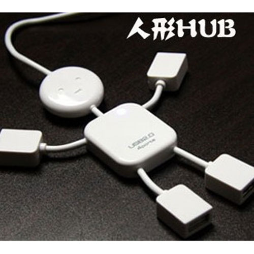 Hub USB - Ref 369158 Image 1