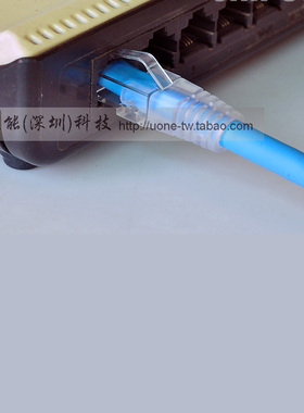 POE供电Compuduit低烟无卤六类CAT6全铜网络跳线10m机房工程网线