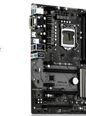 Z370PRO4华擎Z370PRO4主板1151