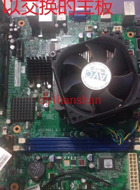 交换联想 L-ARS760C1  V:1.0家悦IR358 am3主板 RS780Q-LD