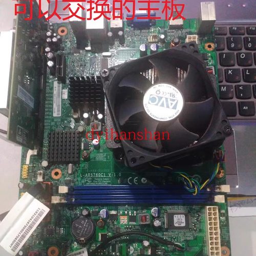 主板Lenovo/联想家悦ir358主板