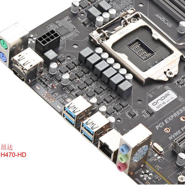 昂达H470-HD主板，无M.2 支持10代11代C 集成HDMI DP集显高清