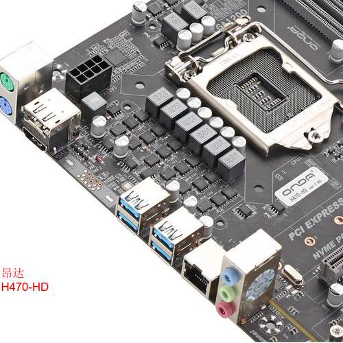昂达H470-HD主板3.010代11