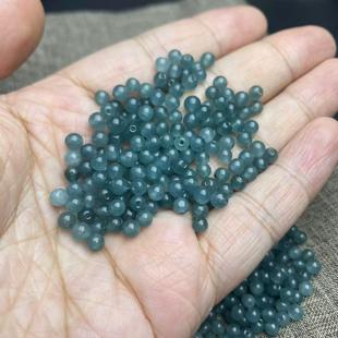 冰种蓝水色玉石散珠石英岩玉珠子diy玉珠饰品配件仿危料巴山料