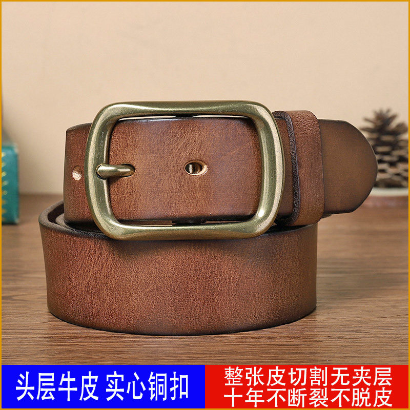 复古铜扣腰带男头层牛皮男士针扣皮带青年简约百搭商务潮真皮裤带