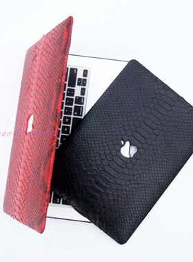 适用Apple2023款苹果Macbook Pro/Air镂空防水真皮蛇纹电脑保护壳