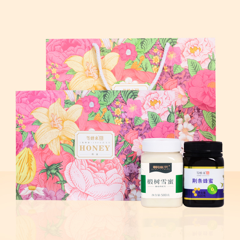 等蜂来繁花似锦蜂蜜礼盒椴树荆条