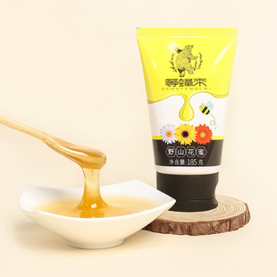 等蜂来 一级山岭百花蜂蜜185g便携挤压装蜂蜜自然成熟无添加