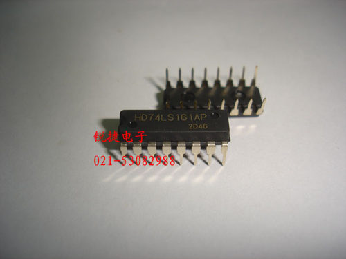 HD74LS161AP 全新 原装进口 正品
