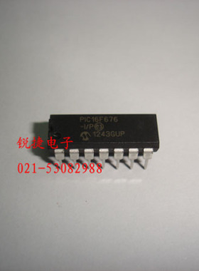 PIC16F676-I/P 全新原装进口正品