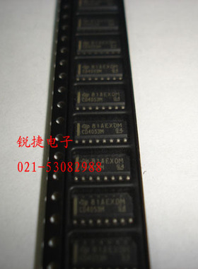 CD4053M CD4053 TI SOP 全新