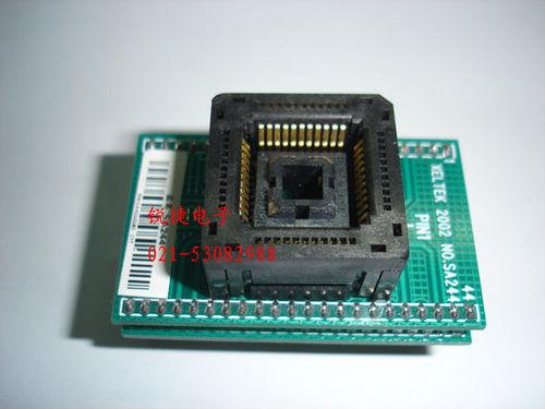 SA244 PLCC44转DIP44 烧录座 全新