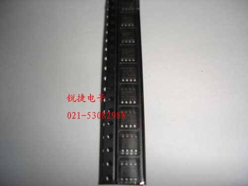 X5045 全新 原装进口 正品