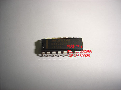 MAX232CPE 全新 原装