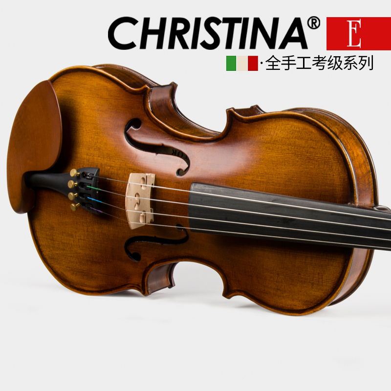 Christina小提琴家长推荐