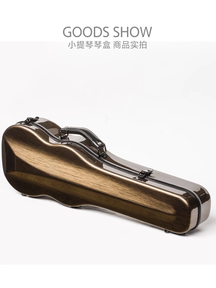 小提琴琴盒 尖角褐色小提琴盒子 玻璃钢碳纤维1/2尺寸