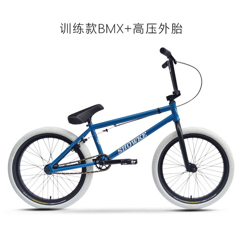 20寸BMX特技表演车极限单车