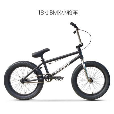 showke18入门表演动作bmx小轮车