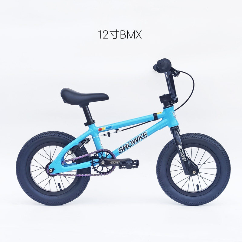 12寸铝合金BMX表演车儿童车